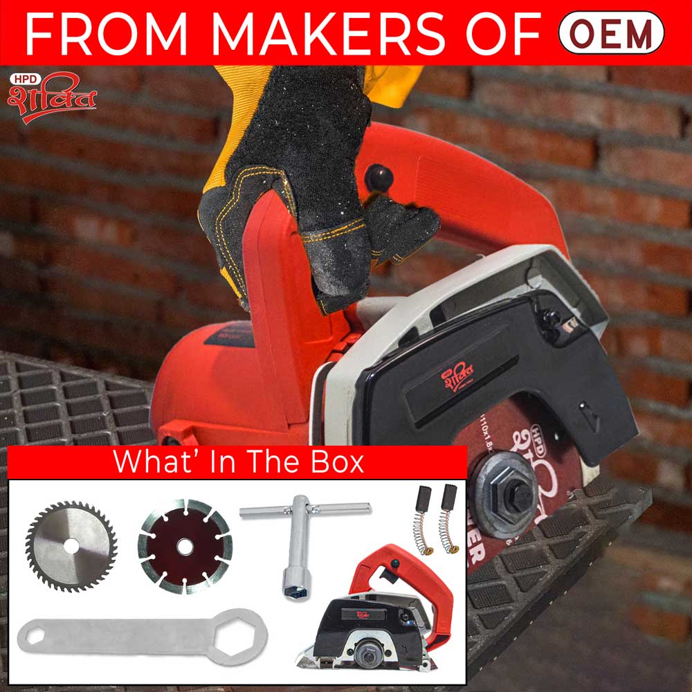 hpd shakti 1050w 4 inch marble cutter cm4 4sa product packaging
