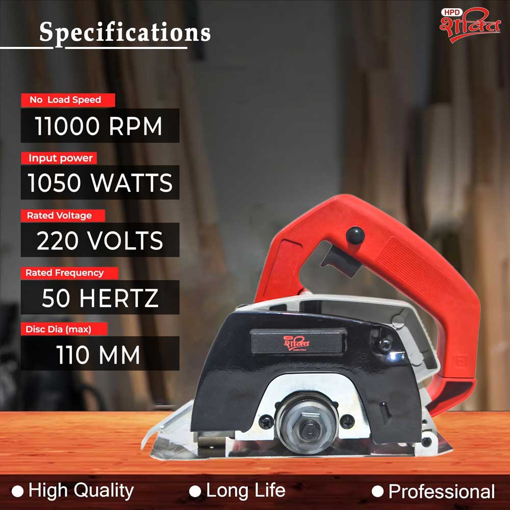 hpd shakti 1050w 4 inch marble cutter cm4 4sa specification