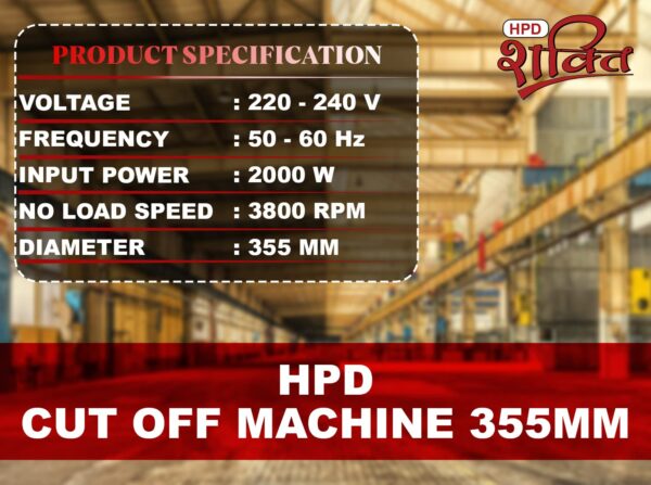 HPD Shakti Chop Saw Machine 14 inch-5
