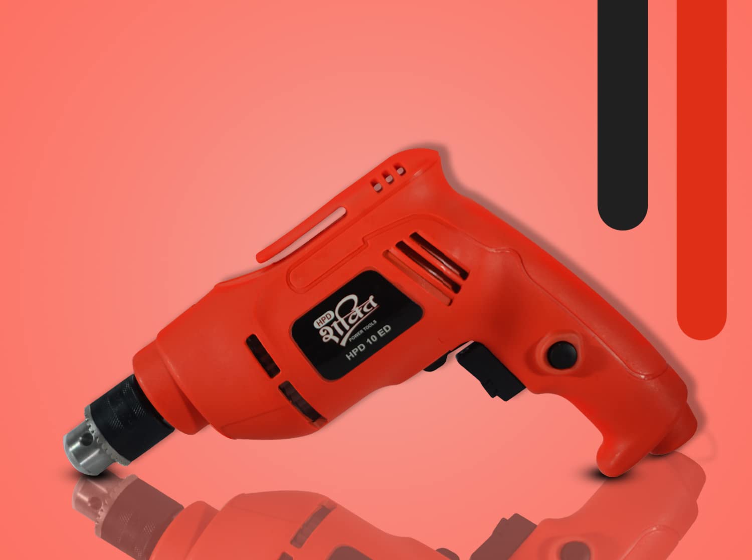 HPD Shakti Electric Drill Machine 10mm 10ED (Speed Control With Reverse