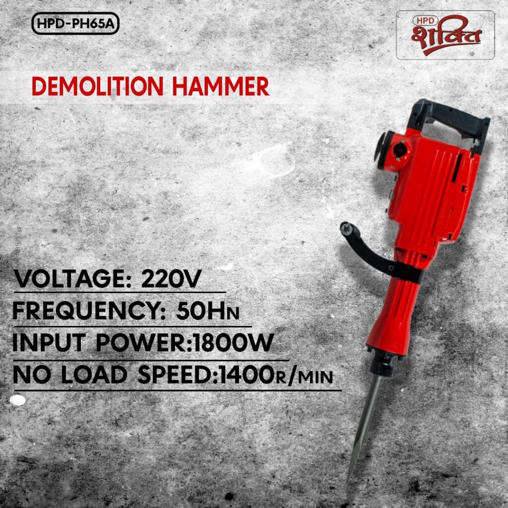 Metal Holder Hammer Pin Replacement Parts For PH65A Hammer Demolition...