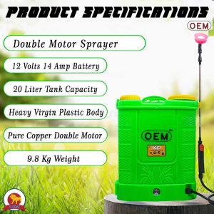 OEM YUVA Double Motor 20L Battery Operated Knapsack Sprayer 12V14A – shown product specification