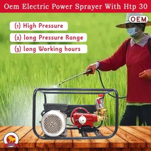 Heavy-duty copper motor, durable build, multi-use spraying applications, and user-friendly design of OEM HTP-30 Power Sprayer Pump
