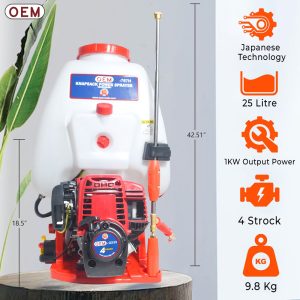 OEM 25L GX35 Engine Power Sprayer Double Section Specifications – 4-Stroke Engine, 25L Tank, 38cc Displacement, 1kW Output