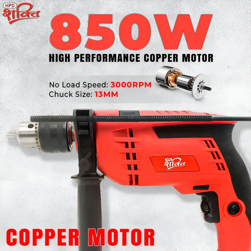 HPD Shakti 13mm Impact Drill Machine 850W Kit Heavy Duty Hammer Drill for Wall Drilling with Full Copper Motor, Variable Speed & Reverse, Tool Box Kit - Image 3